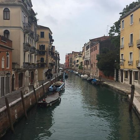 Guest House La Chicca Venice Ngoại thất bức ảnh